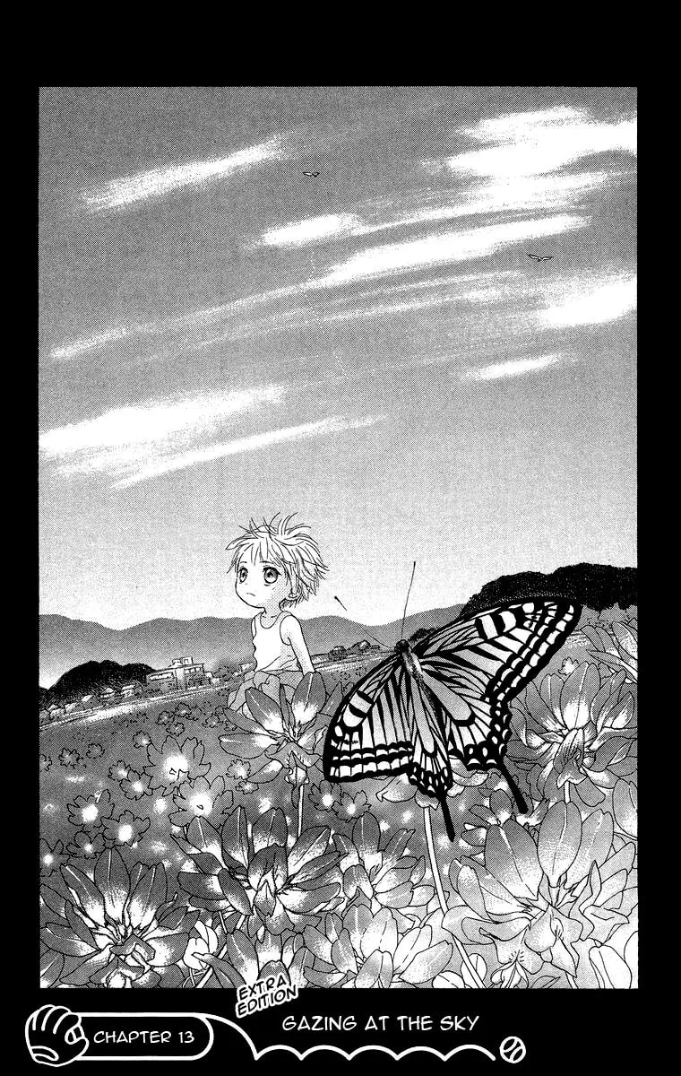 Battery Chapter 13 page 2 - 
