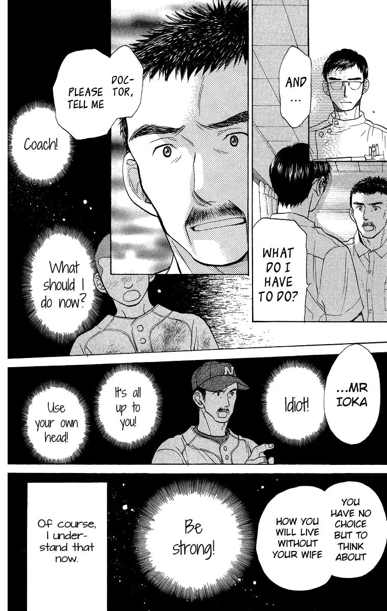 Battery Chapter 13 page 13 - 