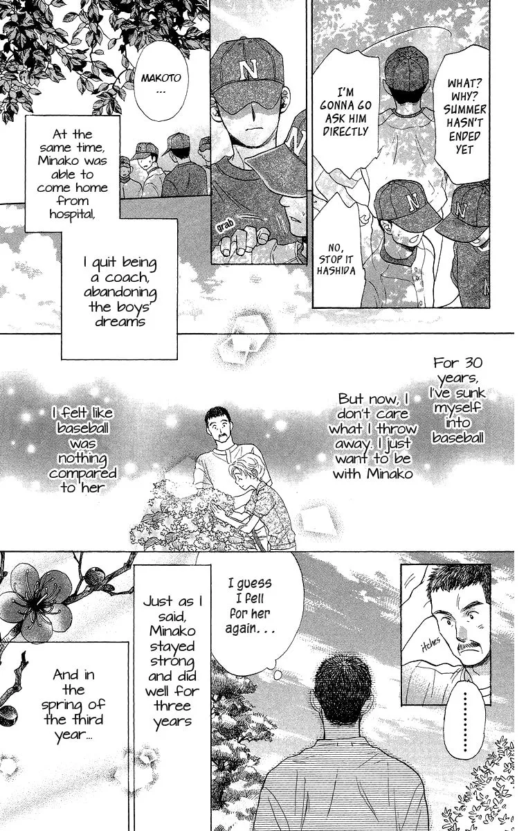 Battery Chapter 13 page 16 - 