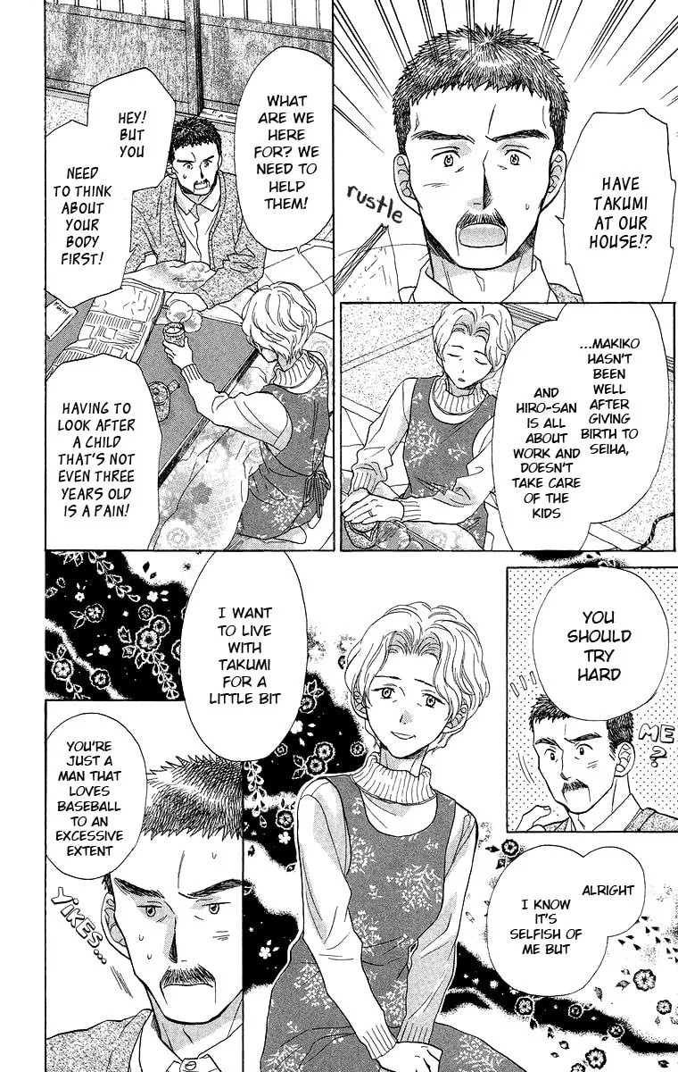 Battery Chapter 13 page 17 - 