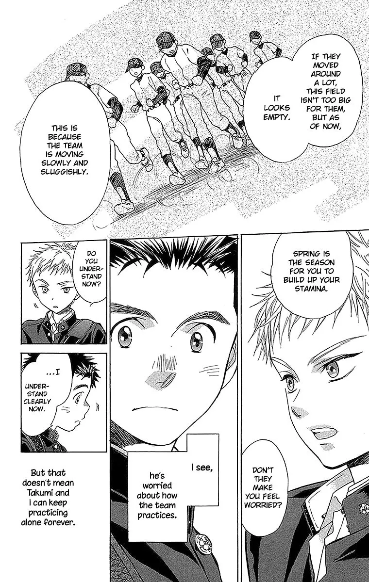 Battery Chapter 14 page 19 - 