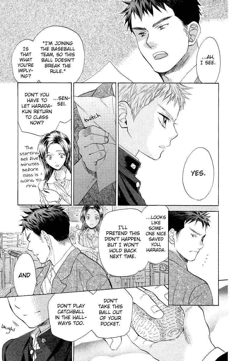 Battery Chapter 15 page 22 - 