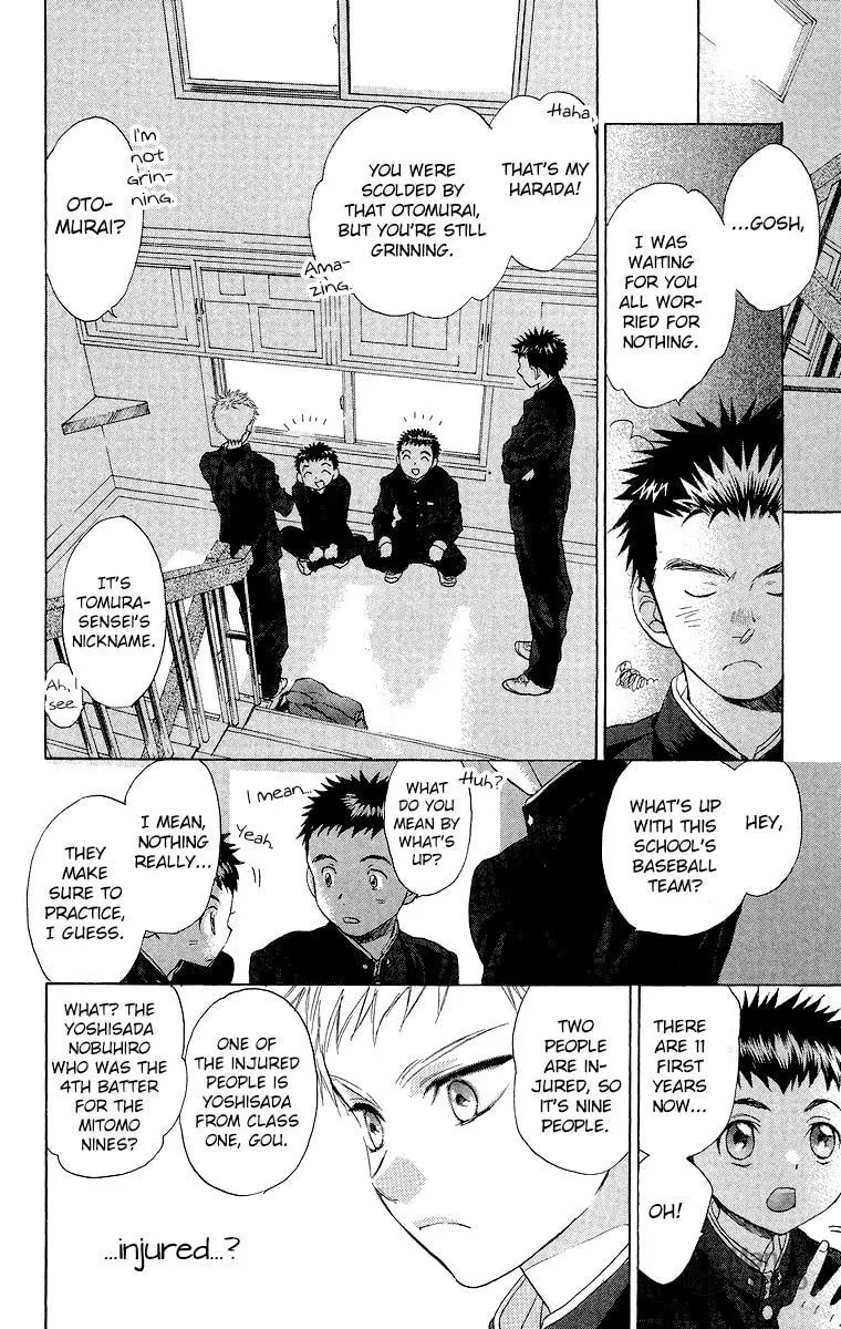 Battery Chapter 15 page 25 - 