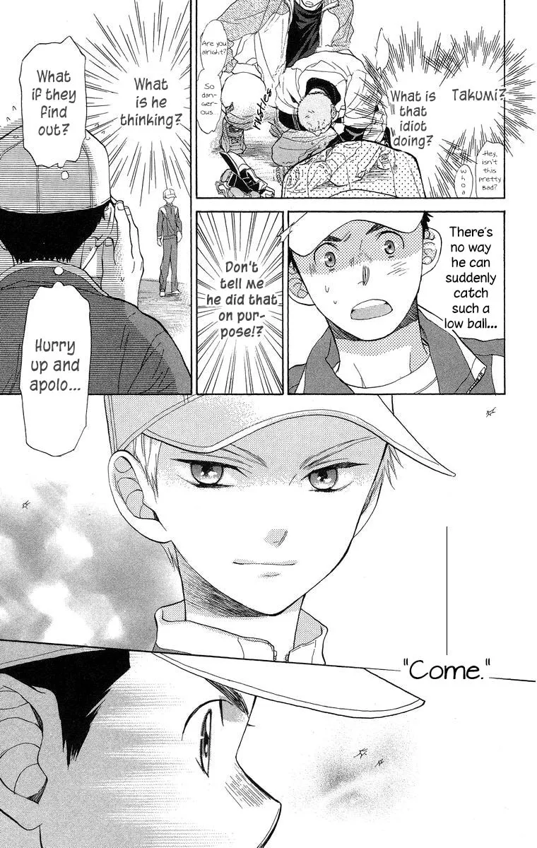 Battery Chapter 16 page 16 - 