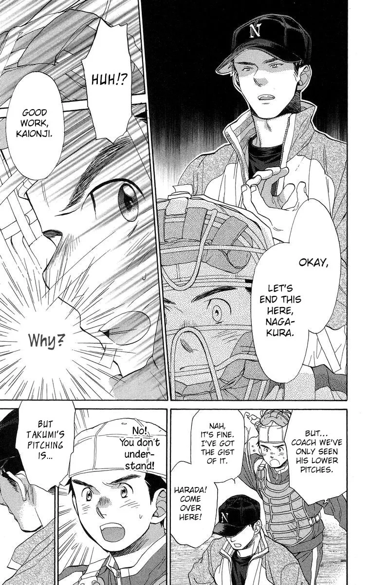 Battery Chapter 16 page 32 - 