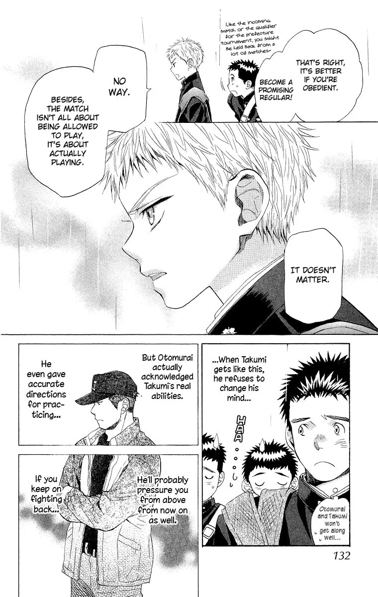 Battery Chapter 17 page 22 - 