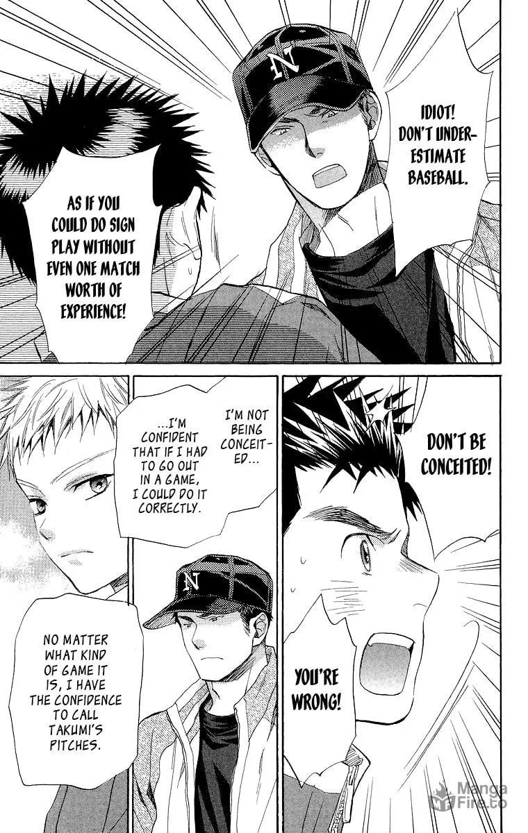 Battery Chapter 17 page 6 - 