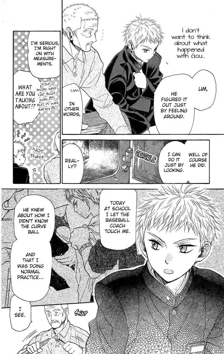 Battery Chapter 18 page 7 - 