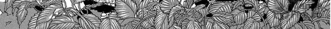 Battery Chapter 19 page 71 - 