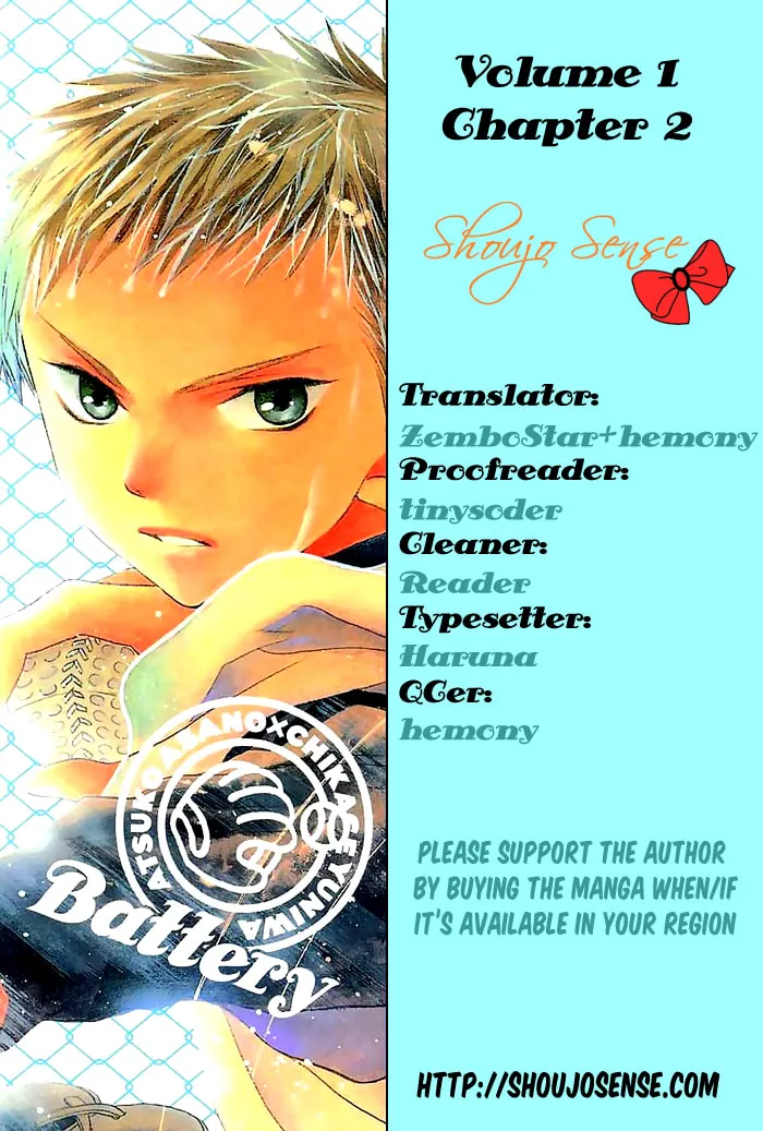 Battery Chapter 2 page 1 - 