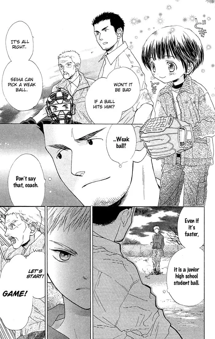 Battery Chapter 2 page 14 - 