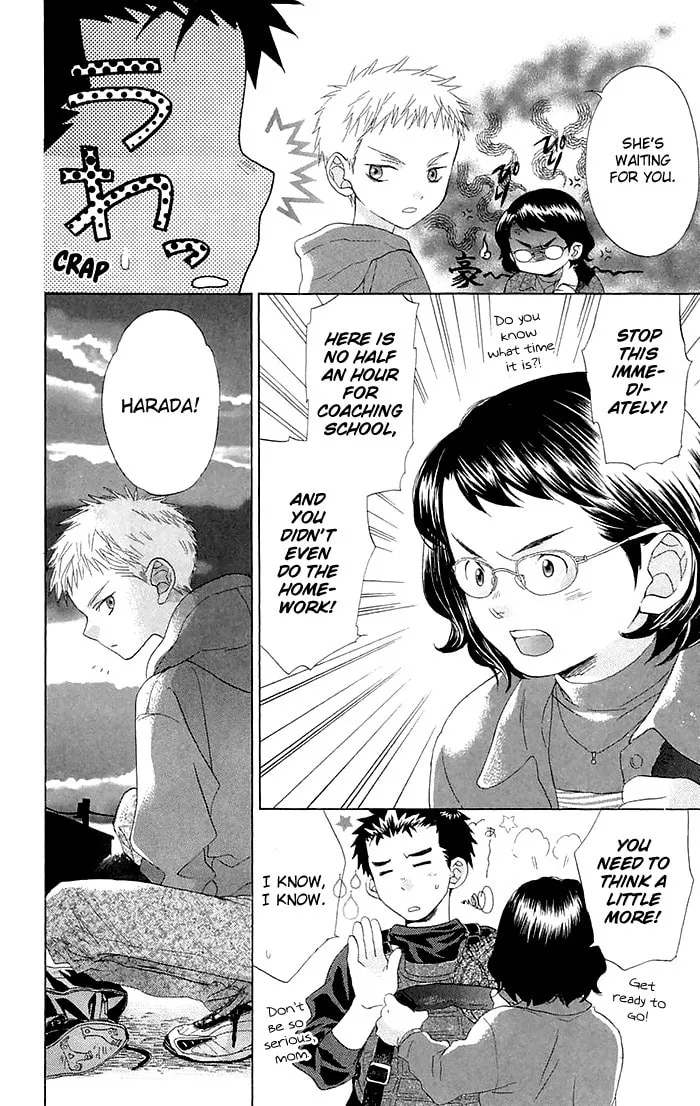 Battery Chapter 2 page 31 - 
