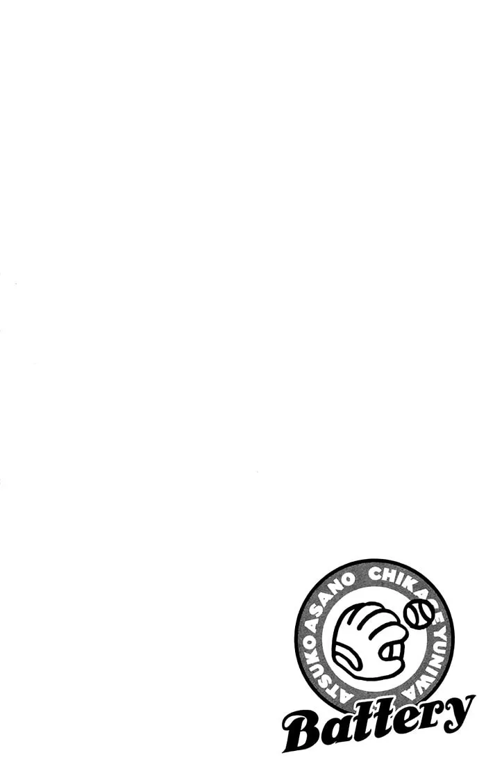 Battery Chapter 2 page 43 - 