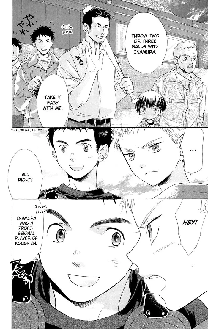 Battery Chapter 2 page 7 - 