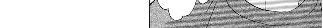 Battery Chapter 20 page 21 - 