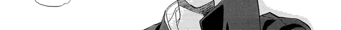 Battery Chapter 20 page 7 - 