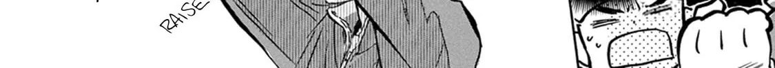 Battery Chapter 21 page 13 - 