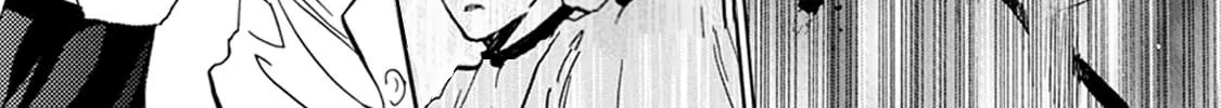 Battery Chapter 21 page 25 - 