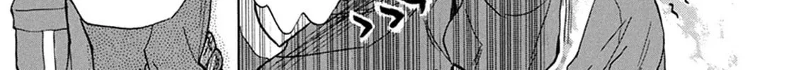 Battery Chapter 22 page 51 - 