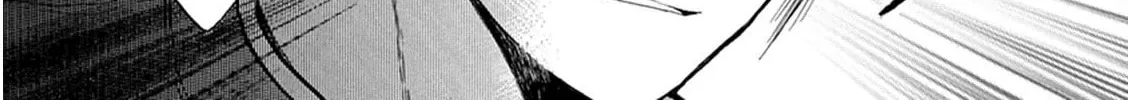 Battery Chapter 23 page 43 - 