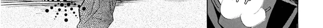 Battery Chapter 24 page 51 - 