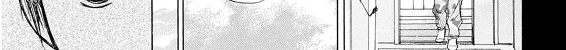 Battery Chapter 24 page 75 - 