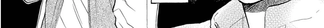 Battery Chapter 25 page 21 - 