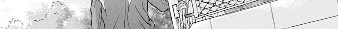 Battery Chapter 25 page 25 - 