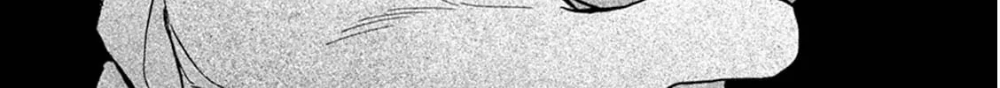 Battery Chapter 25 page 51 - 
