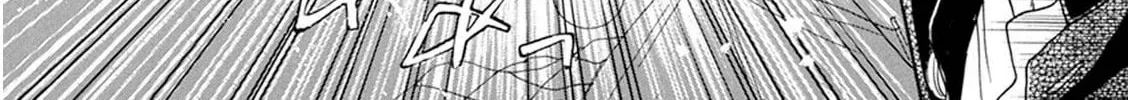 Battery Chapter 25 page 81 - 