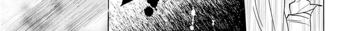 Battery Chapter 25 page 85 - 