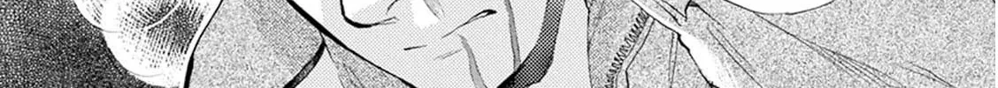 Battery Chapter 26 page 13 - 