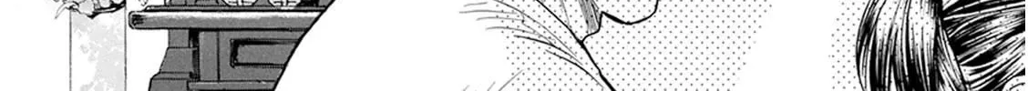 Battery Chapter 27 page 51 - 