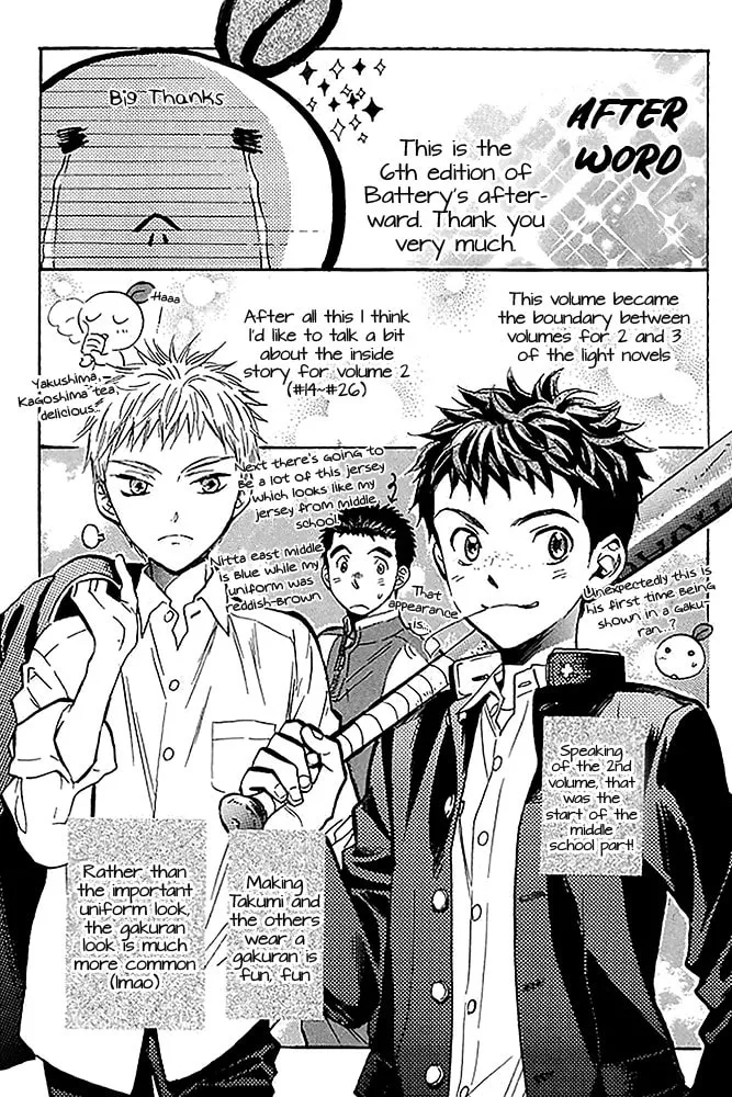 Battery Chapter 28.5 page 2 - 