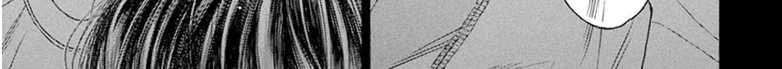 Battery Chapter 28.5 page 20 - 