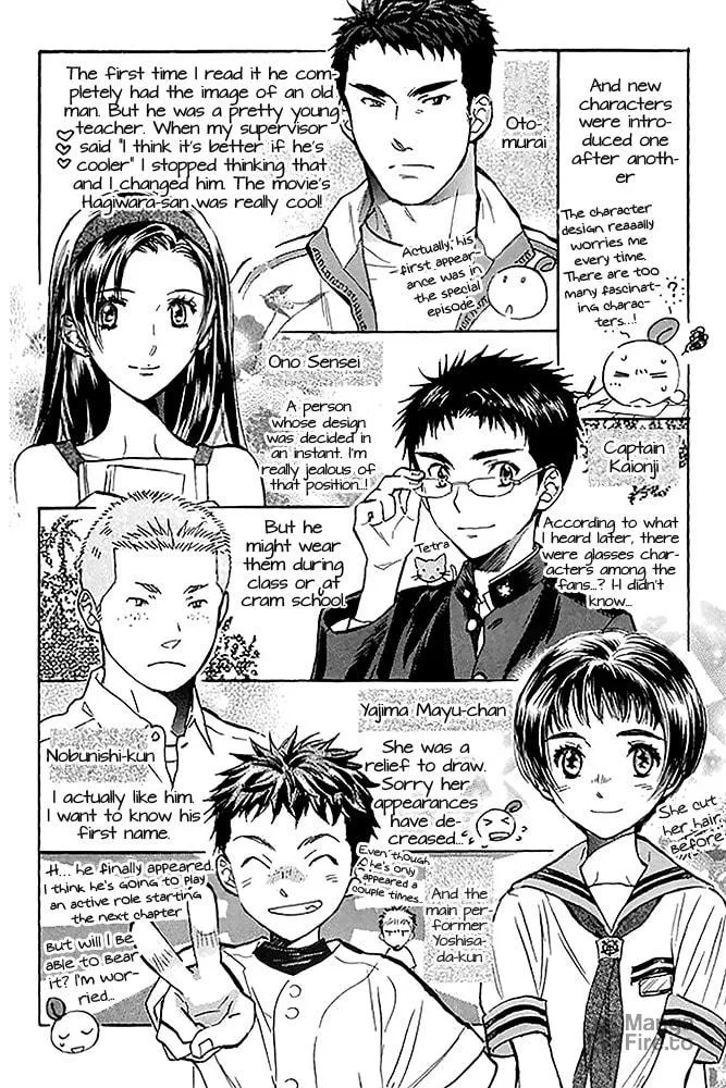 Battery Chapter 28.5 page 3 - 
