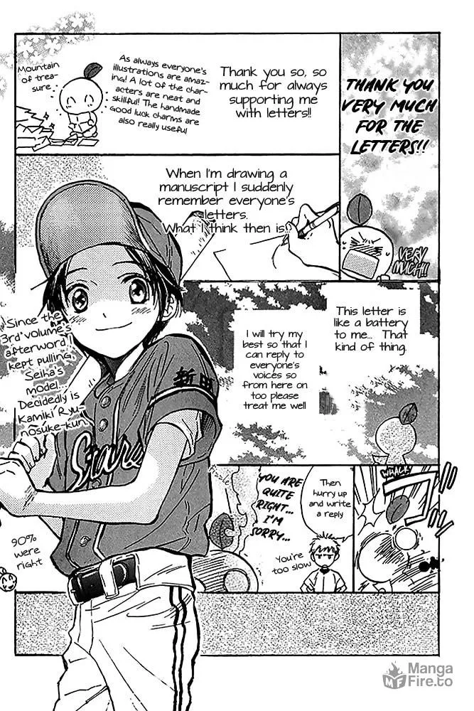 Battery Chapter 28.5 page 5 - 