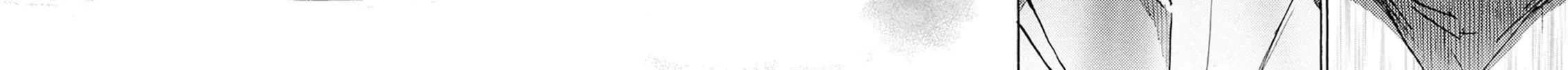 Battery Chapter 28 page 29 - 