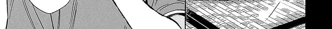 Battery Chapter 29 page 14 - 
