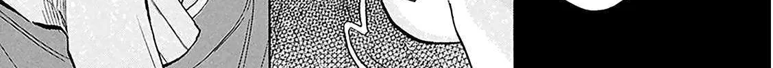 Battery Chapter 29 page 16 - 