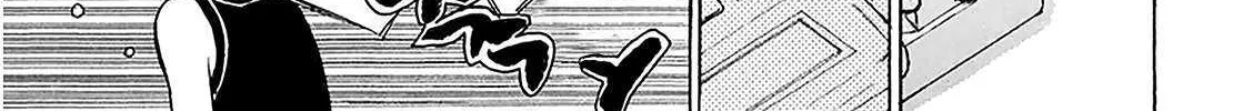 Battery Chapter 29 page 18 - 