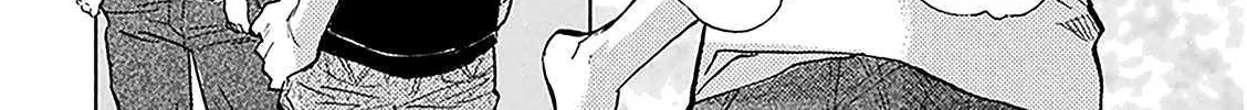 Battery Chapter 29 page 20 - 