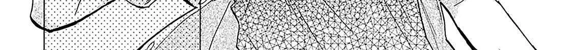 Battery Chapter 29 page 24 - 