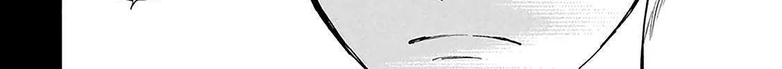 Battery Chapter 29 page 36 - 