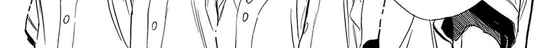 Battery Chapter 29 page 44 - 