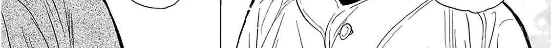 Battery Chapter 29 page 46 - 