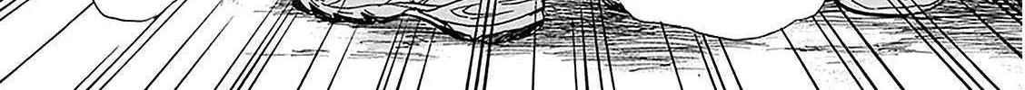 Battery Chapter 29 page 48 - 