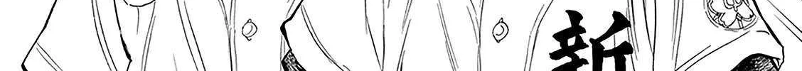 Battery Chapter 29 page 54 - 