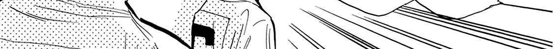 Battery Chapter 29 page 60 - 