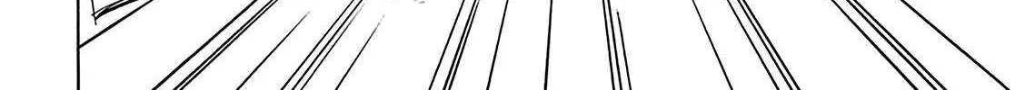 Battery Chapter 29 page 64 - 